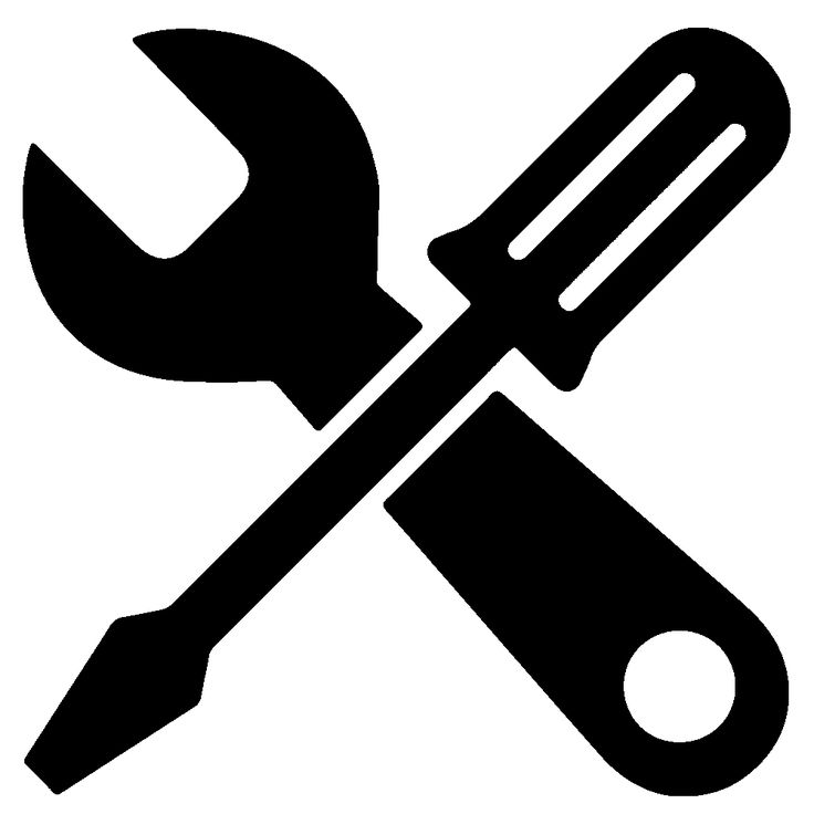 Инструменты